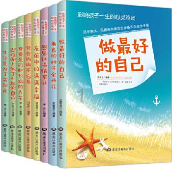 狂丧之尸9