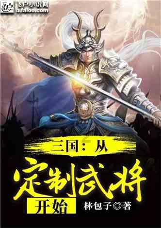 全民烧脑3去广告版