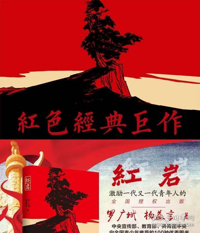 “没身份的喜欢”男生发这文案是暗示谁？这是对前任说的吗？还是正在追的女生？游戏画面