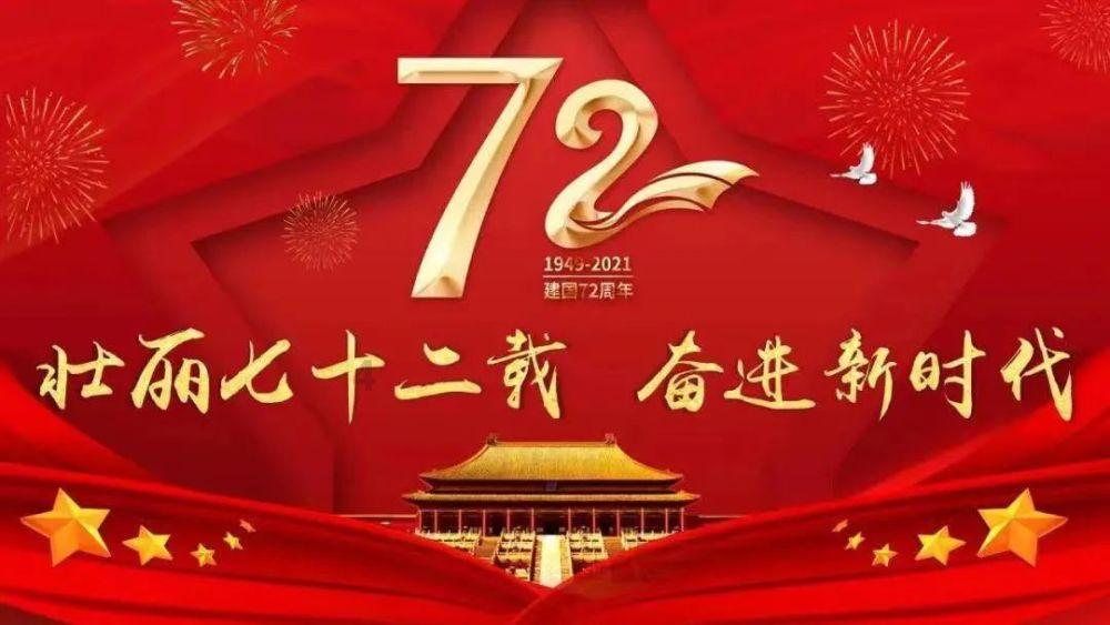 镇魔曲页游