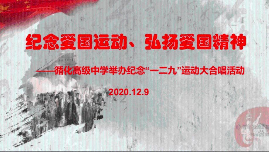 逃离神秘之林