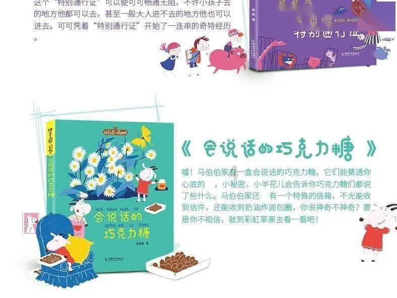 贵州毕节：税惠助力普惠金融发展 企业能贷、愿贷、敢贷、易贷